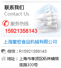 (li��n)ϵɽ������ܛ����˾